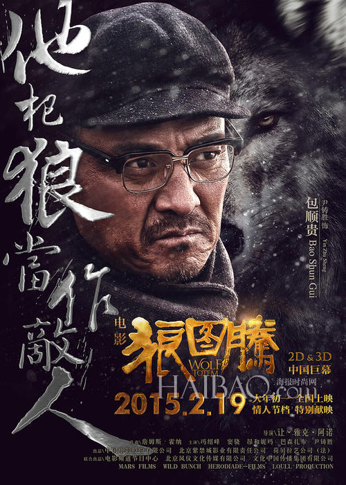 比勒费尔德大学环境科学学位证书