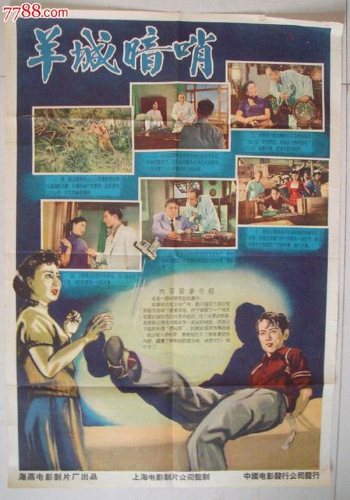 毕业证带芯片吗
